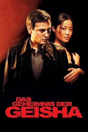 Image Das Geheimnis der Geisha