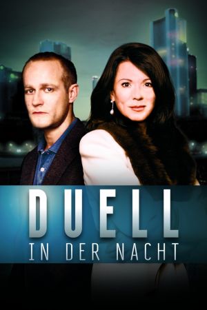 Image Duell in der Nacht