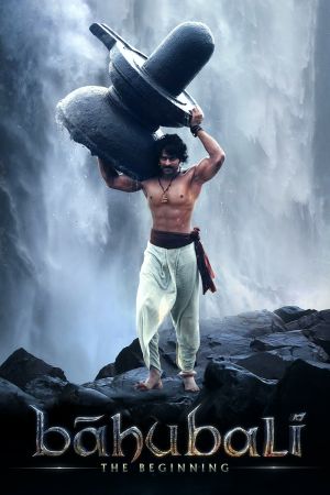 Image Bahubali - The Beginning