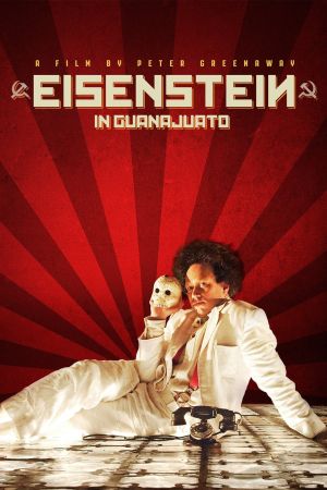 Image Eisenstein in Guanajuato