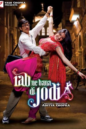 Image Rab Ne Bana Di Jodi - Ein göttliches Paar