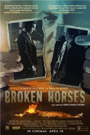 Image Broken Horses