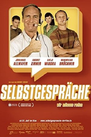 Image Selbstgespräche