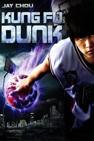 Image Shaolin Basketball Hero