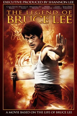 Image The Legend of Bruce Lee