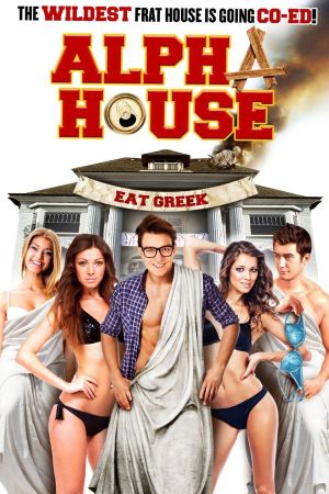 Image Alpha House