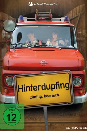 Image Hinterdupfing