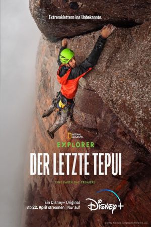 Image Explorer: Der letzte Tepui