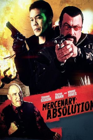 Image Mercenary: Absolution