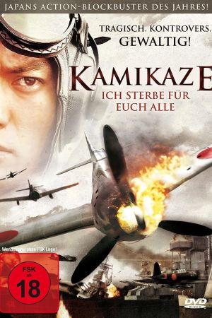 Image Kamikaze - Ich sterbe für euch alle