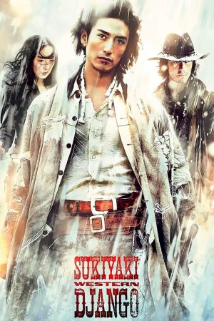 Image Sukiyaki Western Django