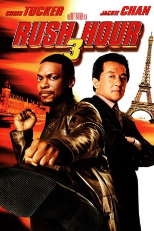 Image Rush Hour 3