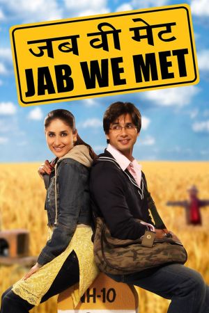 Image Jab We Met - Als ich Dich traf