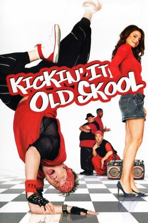 Image Kickin' It Old Skool