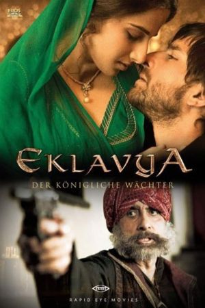 Image Eklavya - Der königliche Wächter