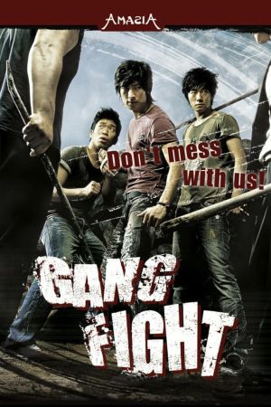 Image Gangfight