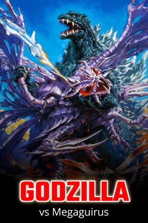 Image Godzilla vs. Megaguirus