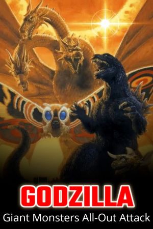 Image Godzilla, Mothra and King Ghidorah: Giant Monsters All Out Attack