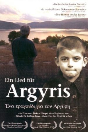 Image Ein Lied für Argyris