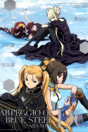 Image Arpeggio of Blue Steel: Ars Nova - DC