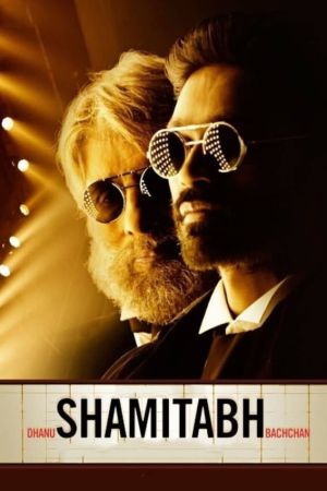 Image Shamitabh - Zum Filmstar geboren