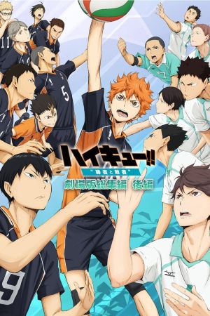 Image Haikyu!! Movie 2 - Gewinner und Verlierer