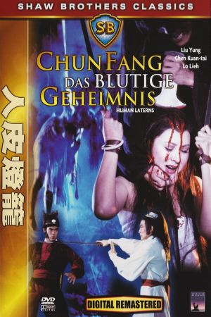 Image Chun Fang - Das blutige Geheimnis