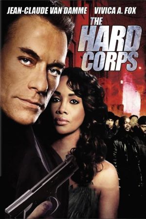 Image Hard Corps