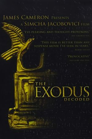 Image Der Exodus - Wahrheit oder Mythos