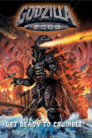 Image Godzilla 2000: Millennium