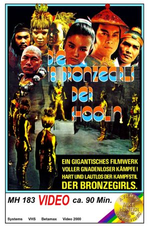 Image Die 18 Bronzegirls der Shaolin