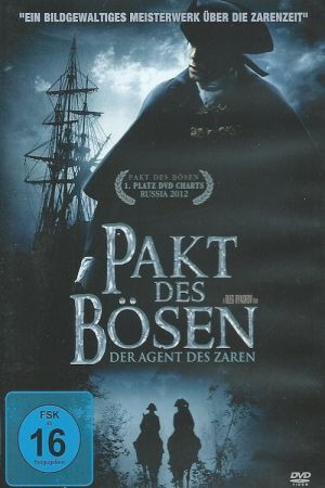 Image Pakt des Bösen