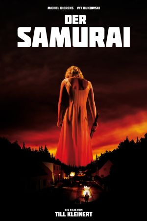 Image Der Samurai