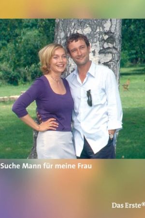 Image Suche Mann für meine Frau