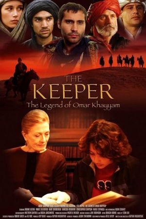 Image The Keeper - Die Legende von Omar