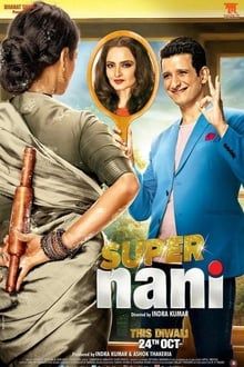 Image Super Nani