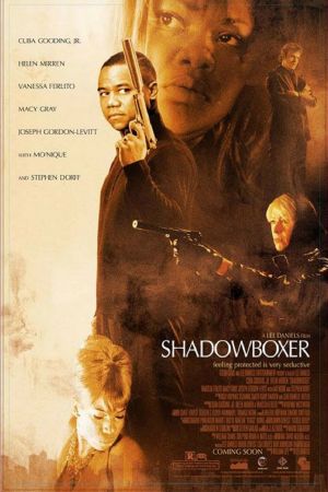 Image Shadowboxer