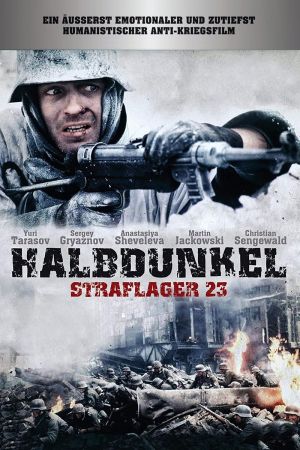 Image Halbdunkel - Straflager 23