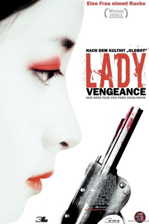 Image Lady Vengeance