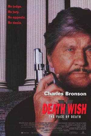 Image Death Wish 5 - Antlitz des Todes