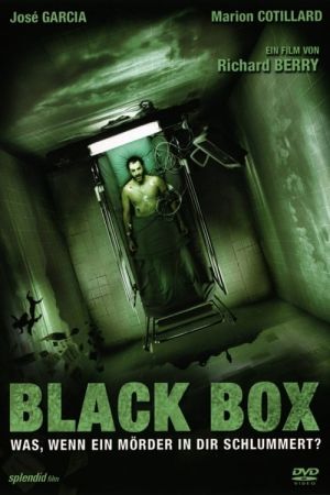 Image Black Box