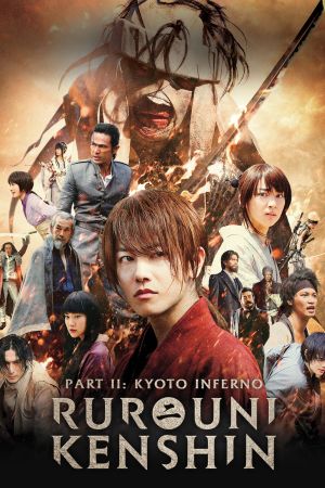 Image Rurouni Kenshin 2: Kyoto Inferno