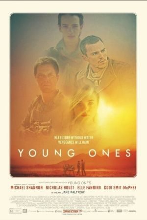 Image Young Ones