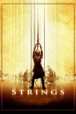 Image Strings - Fäden des Schicksals