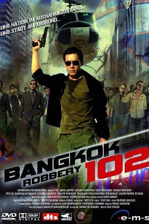 Image Bangkok Robbery 102