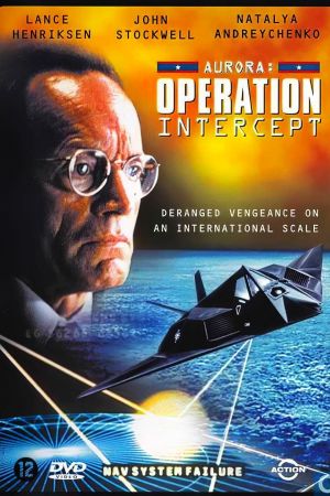 Image Firehawk - Operation Intercept