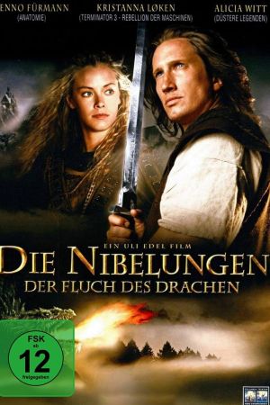 Image Die Nibelungen