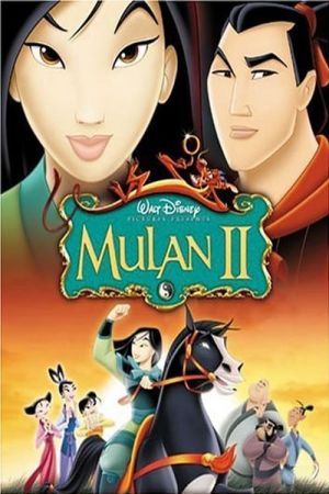 Image Mulan II