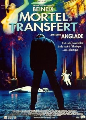 Image Mortal Transfer