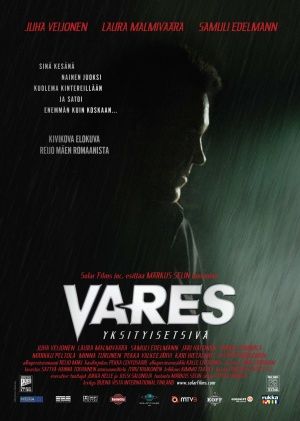 Image Vares